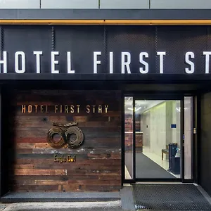 Hotel First Myeongdong