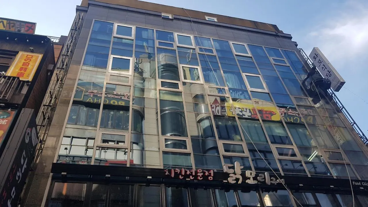 Mj Stay 2 Seoul Südkorea