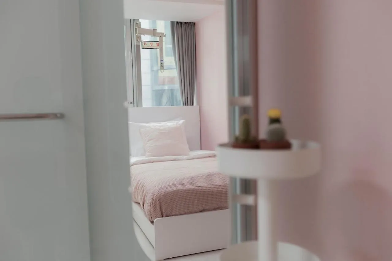 ** Guest house Mj Stay 2 Seoul South Korea
